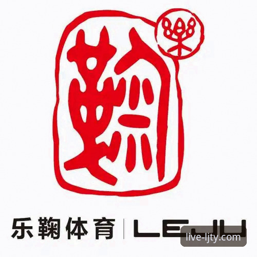 乐竞体育平台用户必备知识：优惠信息下载不了怎么办的实用指南